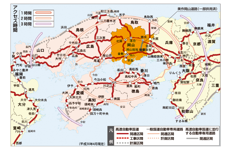 岡山県からの近県アクセス地図